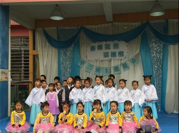 春暖花開，話清明