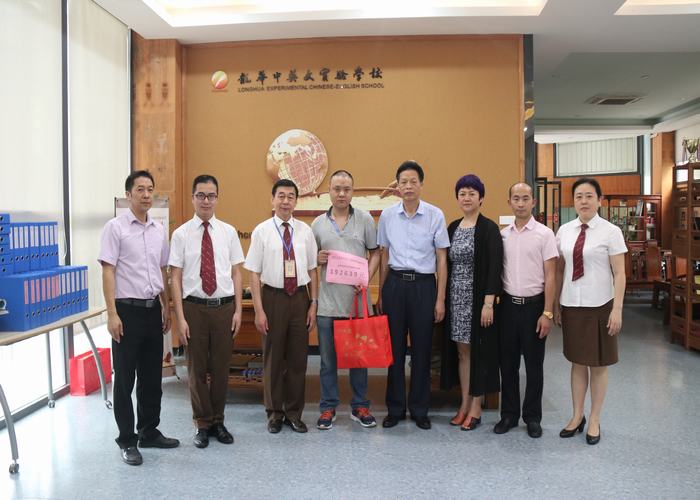 校園愛心匯暖流，幫助同學戰病魔！