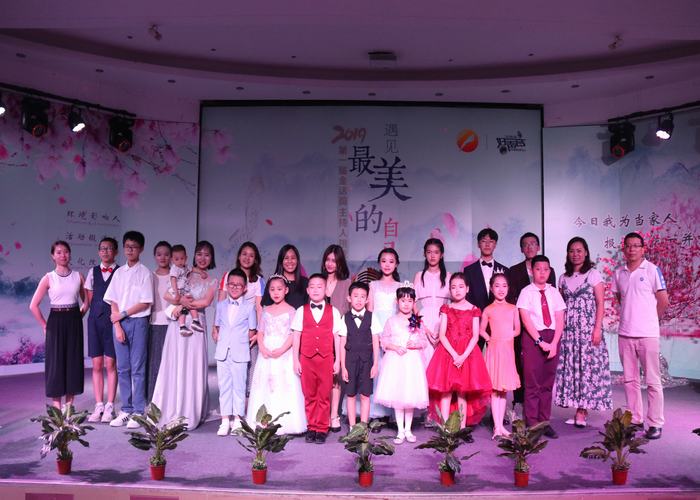 遇見最美的自己——學校“金話筒主持人挑戰賽”賽出能力賽出自信