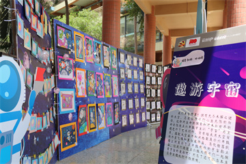 有“畫”可說，墨韻留香——龍華中英文實驗學校第16屆藝術節之美術作品展