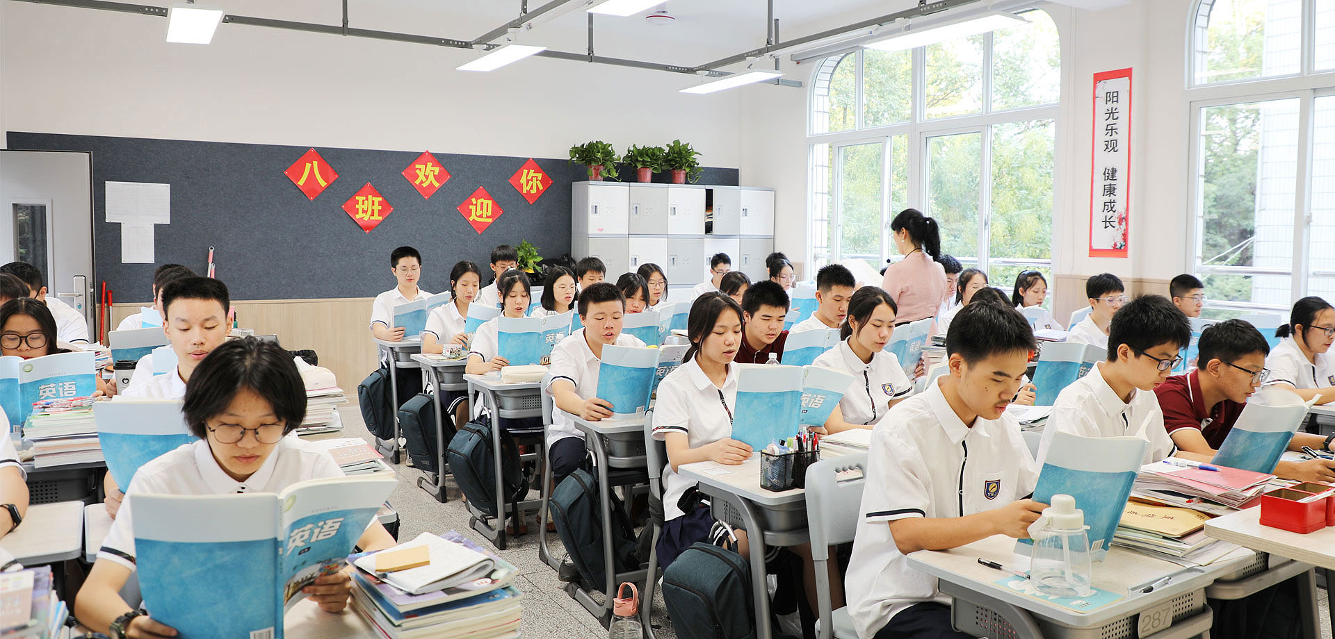 【美好家長】教育，既要拼孩子，也要拼爹媽