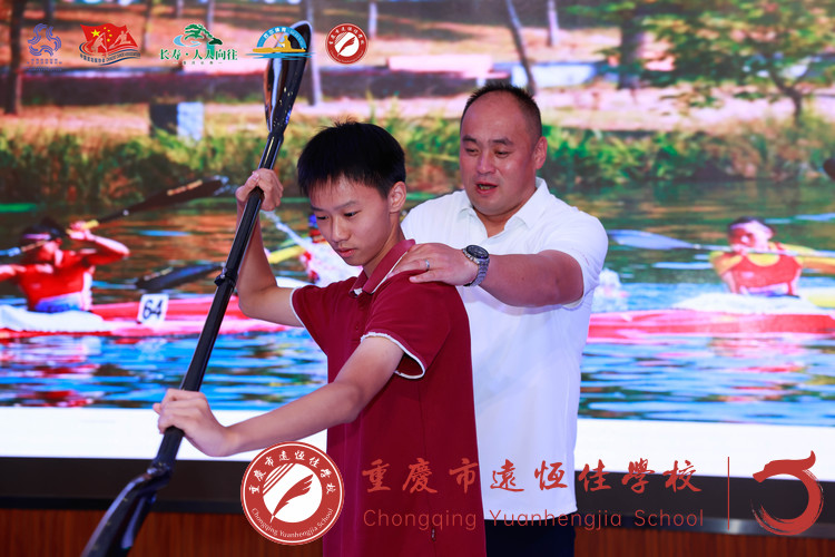 與冠軍同臺！遠恒佳這場皮劃艇研學實踐活動，熱血沸騰！